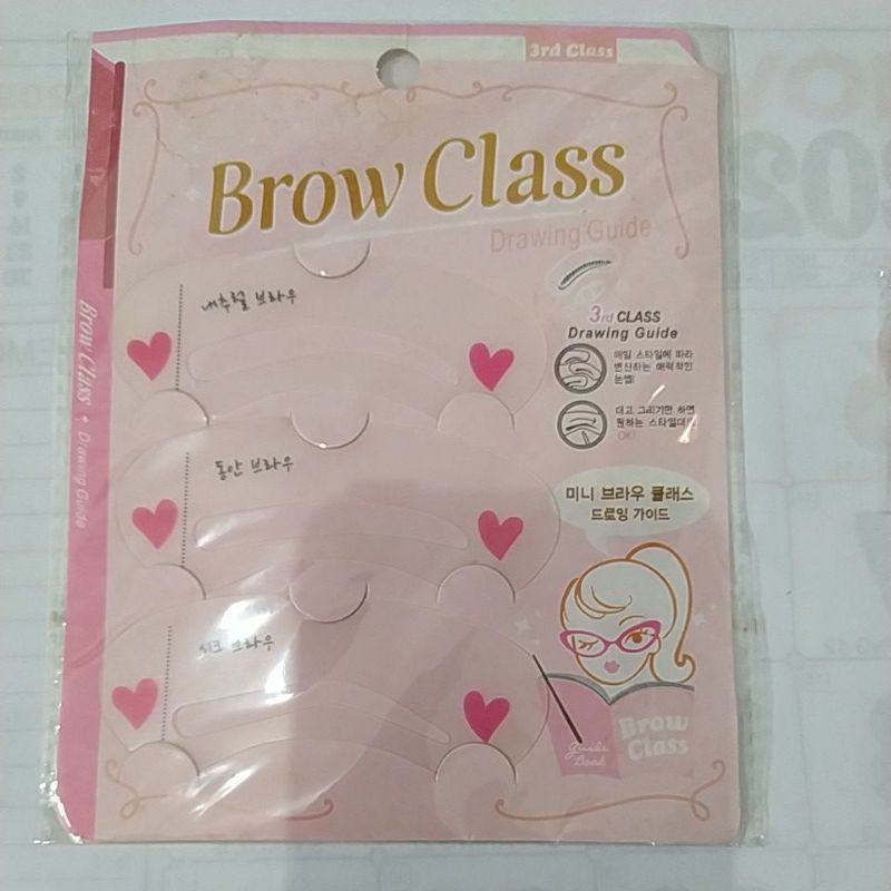 cetakan gambar alis mata