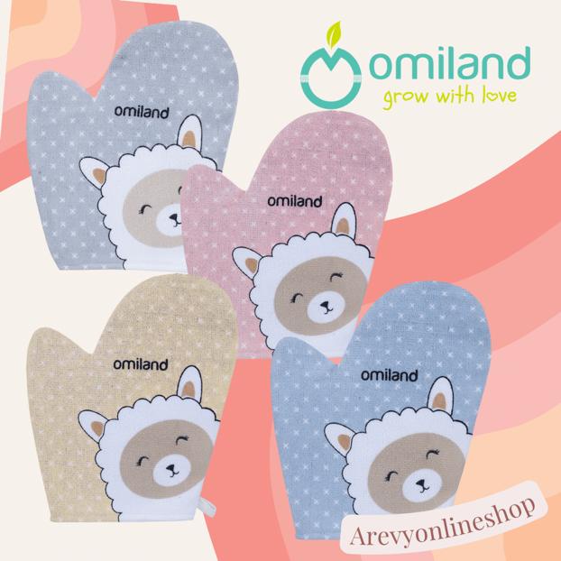 Waslap Jari Bayi dan Washlap Kotak Omiland Motif Alpaca Sloth Satuan Arevyonlineshop