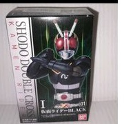 Shodo XX Double Cross Kamen Rider Black Ksatria baja Hitam