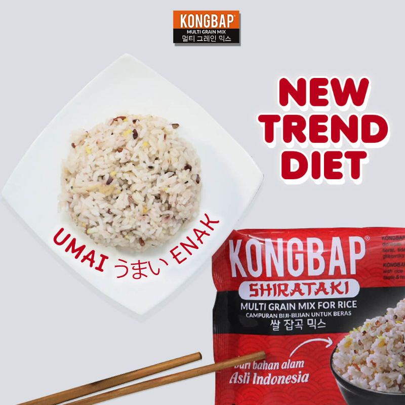 Kongbap Multi Grain Mix For Rice 150gr (6 x 25g)