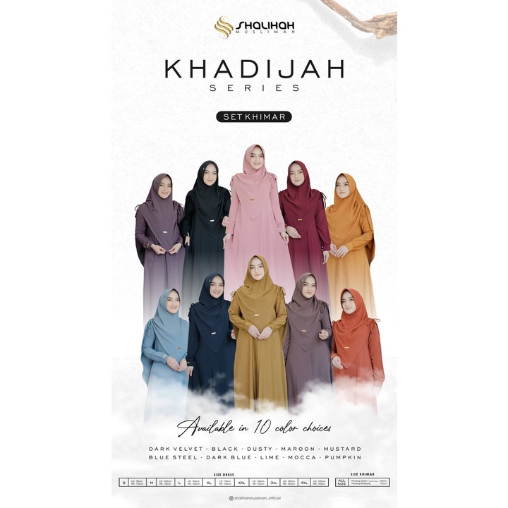 KHADIJAH SERIES By SHALIHAH MUSLIMAH