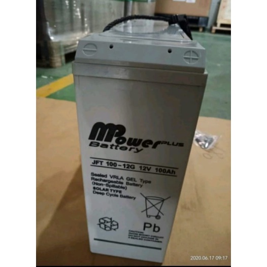Aki Baterai Vrla UPS MF Battery Mpower Gel Front Terminal 12V 100ah mpower front terminal surabaya a