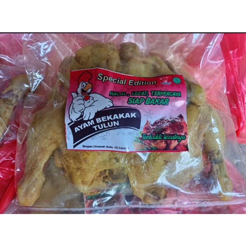 

Ayam Bekakak Tulun 1 Ekor