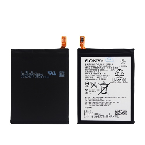 BATRE BATTERY SONY EXPERIA XZ BATERAI SONY EXPERIA XZ LIS1632ERPC  ORIGINAL