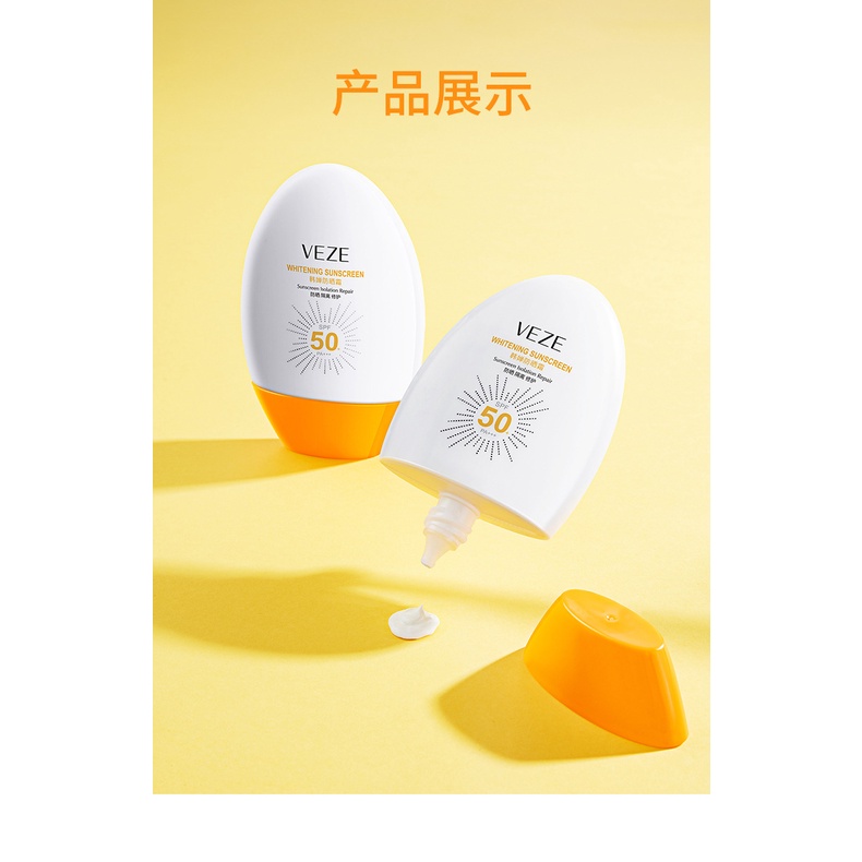 [BPOM] - Veze Tabir Surya UV Intensif 45ML Pelembab Pemutih dan Penghilang Titik Menyegarkan Anti UV SPF50 PA+++