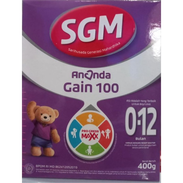 SGM ANANDA GAIN 100