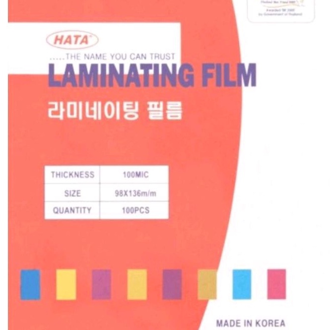 

Laminating Film Made in Korea Paykini Request isi 100s