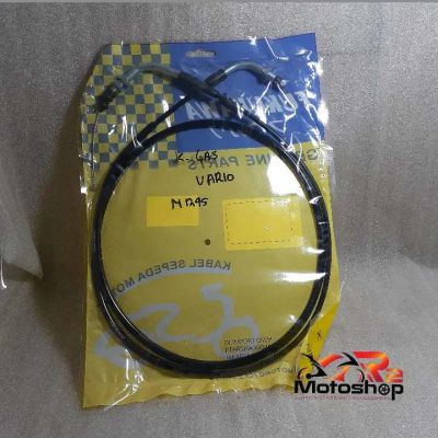 KABEL GAS VARIO FUKUKAWA