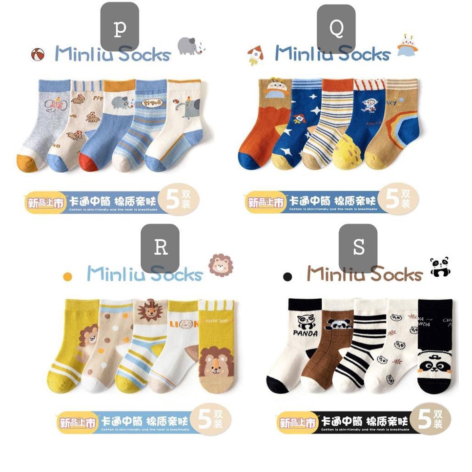 Kaos Kaki Minlu