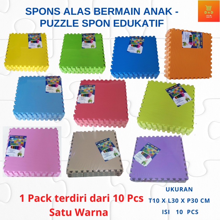 Karpet Lantai Puzzle 30x30x1cm satu warna, Eva matras karpet Polos ,Tikar Puzzle, Alas Bermain Anak