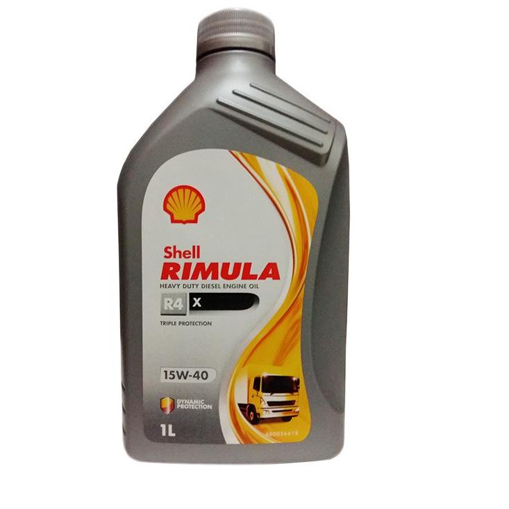 Terupdate Oli Mesin Shell Rimula R4X 1 lt SHELL --