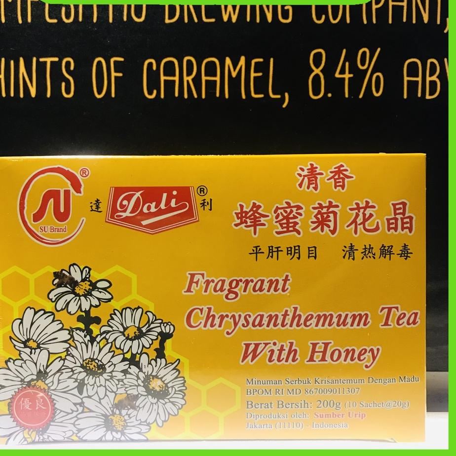 

FIA605 DALI Chrysanthemum Tea With Honey SU Brand 200gr / Teh Kembang Putih Dengan Madu +