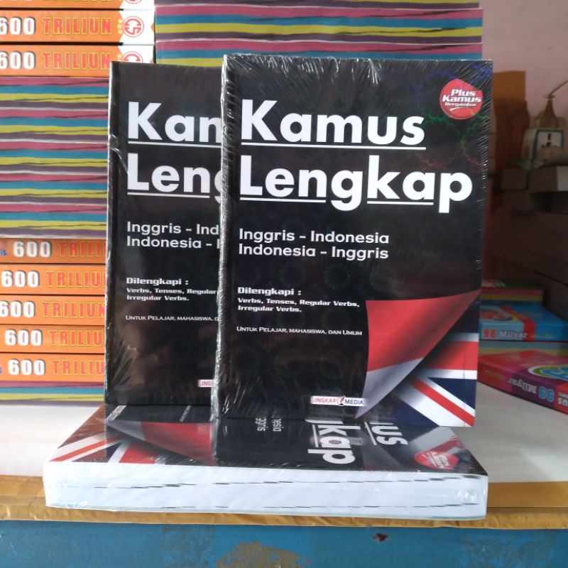 KAMUS BAHASA INGGRIS LENGKAP Disertai kamus bergambar