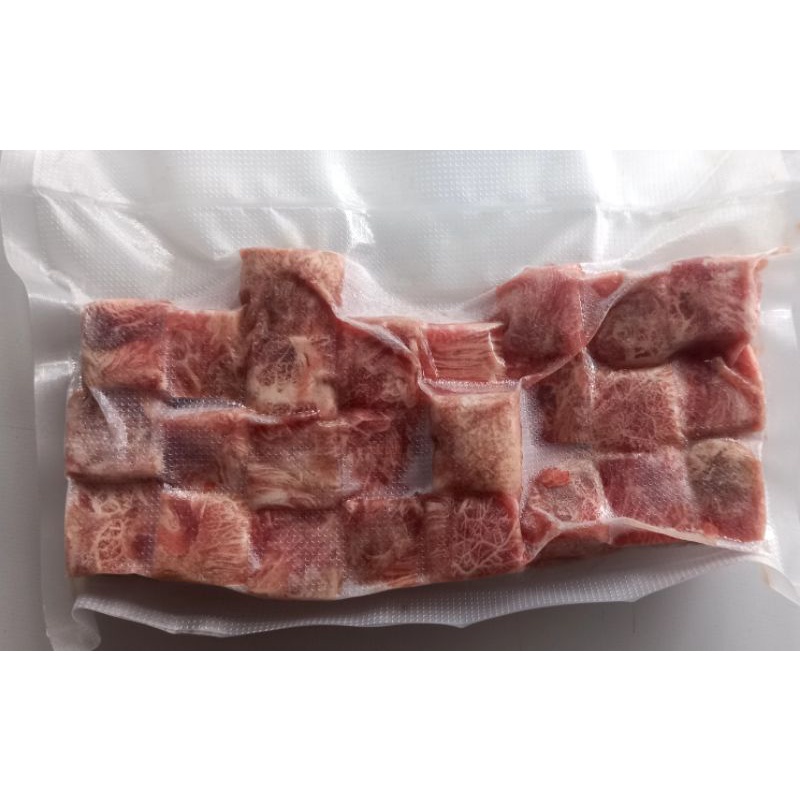 

Beef Saikoro 250g