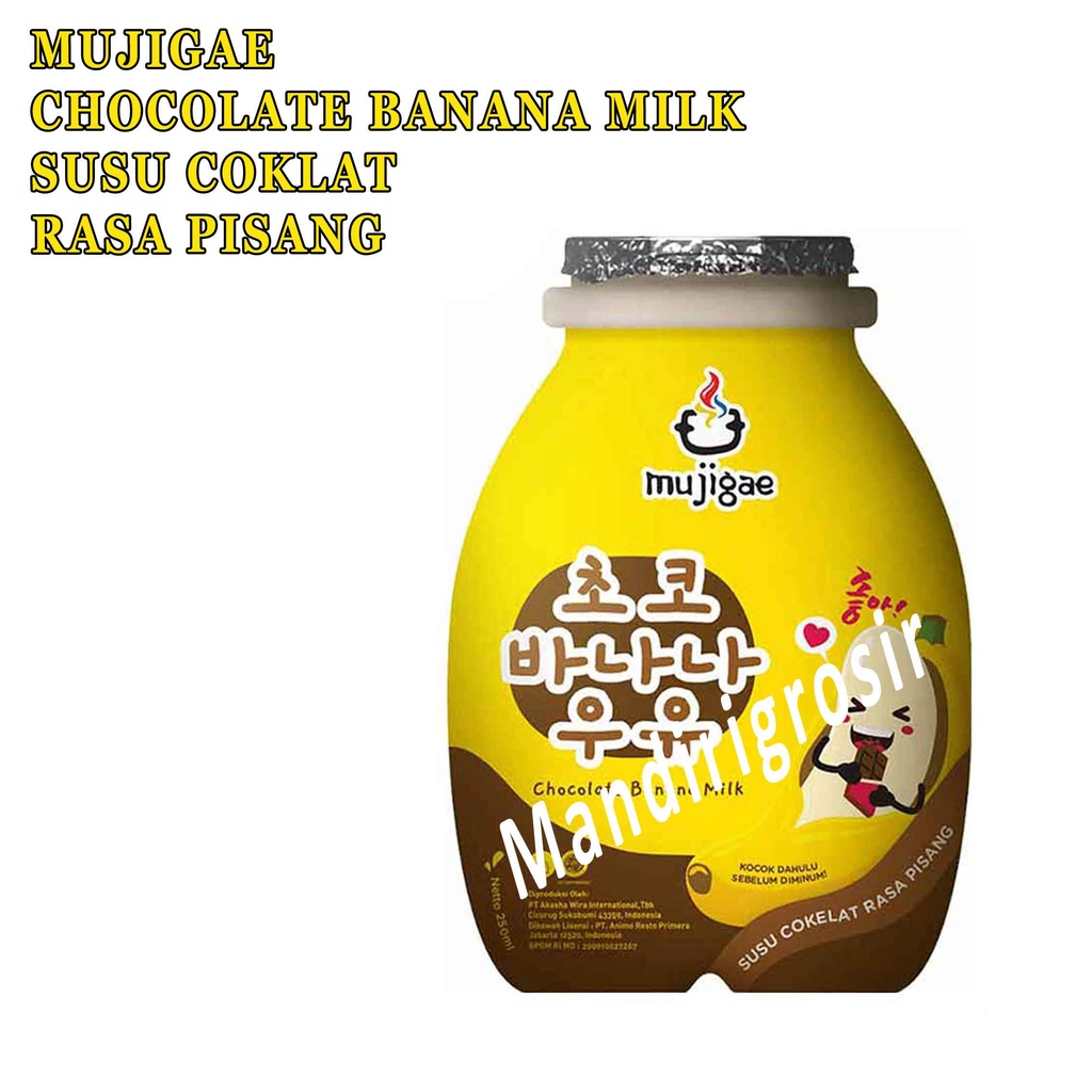 Chocolate Banana Milk* Wonhae Mujigae* 250ml