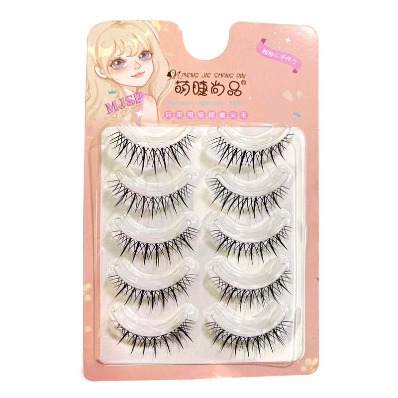 F178 - Manga Lashes Fairy Clusters Korean Fake Eyelashes Wispy Natural Japanese Anime Cosplay False Lashes