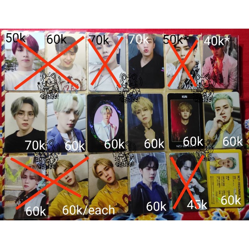 Kun totm, Kun bene atw, Kun past, Kun Future, Kun yb, Kun arrival, Kun AC, Kun Departure, Kun Hitchh