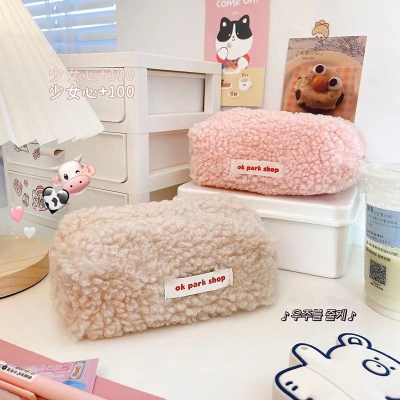 

Tempat Pensil Bolpoin Alat Makeup Pouch Dusgrip Atk Kotak Serbaguna Lucu