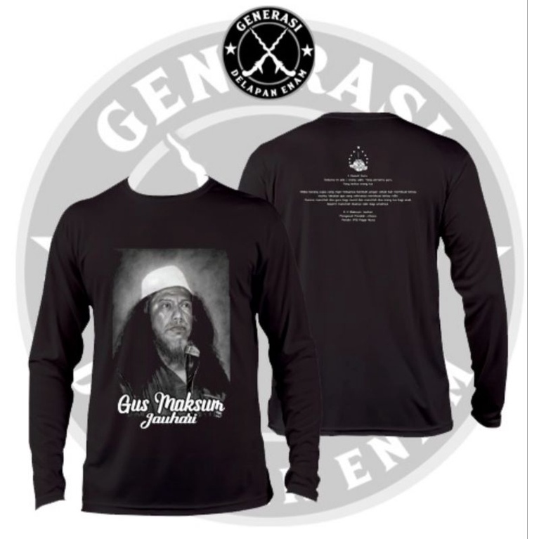 KAOS GUS MAKSUM PAGAR NUSA PLASTISOL