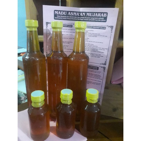 

MADU ASMA' BENDO