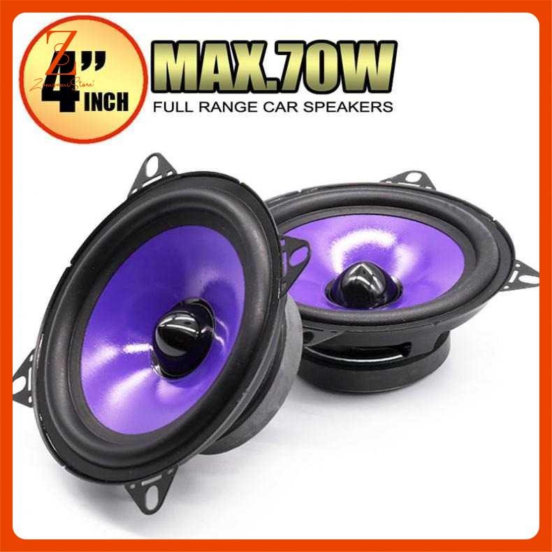 Speaker Pintu Mobil HiFi 4 Inch Driver Besar 70W 2 PCS