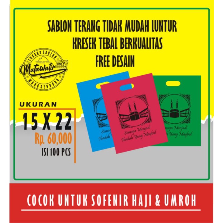 Jual Plastik Sablon Murah Kresek Hajatan Plastik Kresek Souvenir Kresek Souvenir Haji