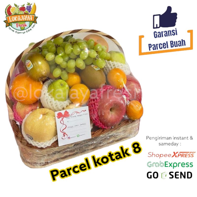 

Parcel Kotak / Parcel Buah Segar / Hampers Buah Jakarta