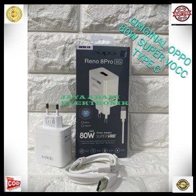 J466 OPPO 80W ADAPTOR CHARGER RENO VOOC WATT 80 W ACE USB TYPE C TIPE SUPER FAST CHARGING HP CAS CASAN TRAVEL FLASH CHARGE QUICK QUALCOM ADAPTER ADAPTIVE KABEL DATA ANDROID HANDPHONE QUALLCOM UNIVERSAL MULTI ORIGINAL VOLT GADGET TC POWER SMART  J466
