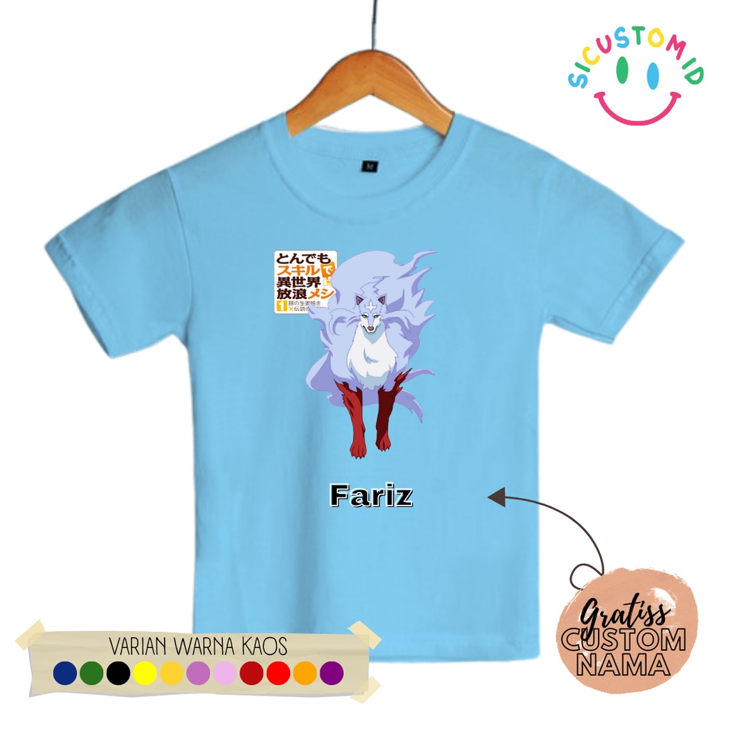 COD Kaos Anak Tondemo Skill De Isekai Hourou Meshi Anime TERBARU BERKUALITAS