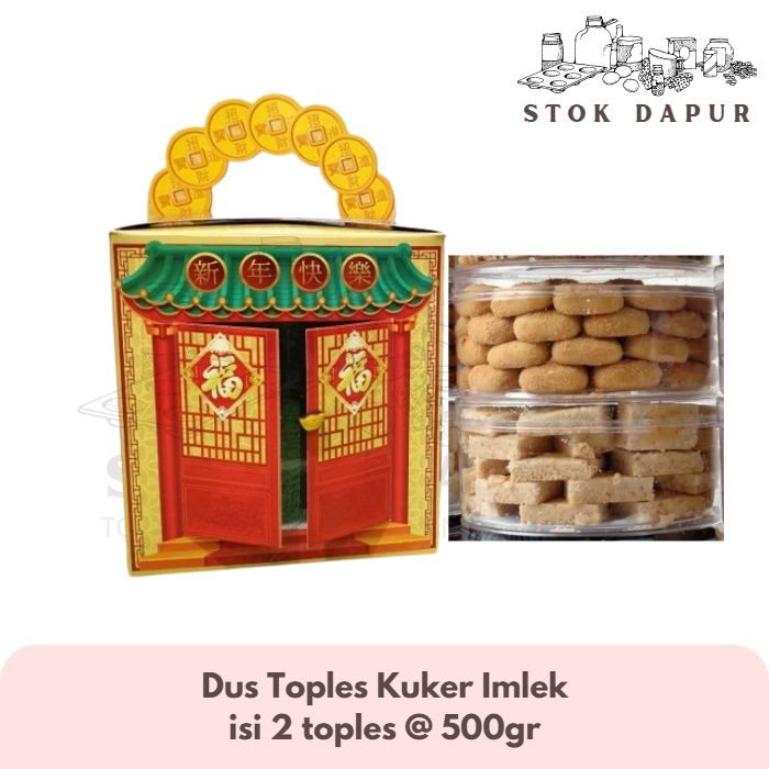 

Dus Toples Imlek Kue Kering 2 toples @500gr