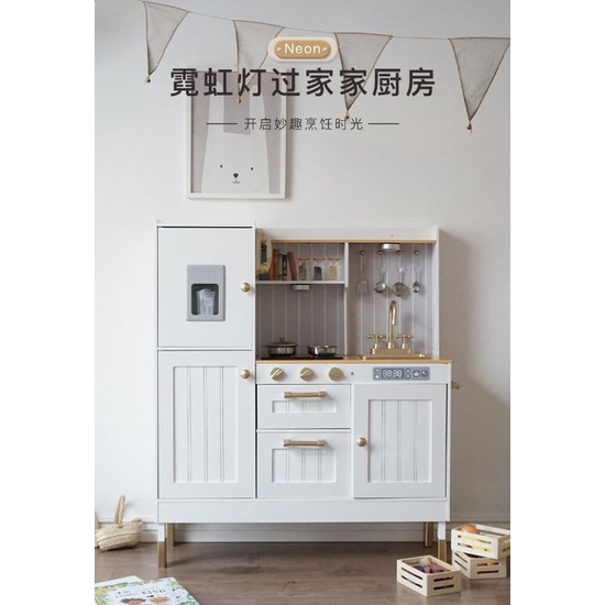 Mainan masak masakan anak, Kitchen set Nunu Kulkas mainan kitchen set kayu