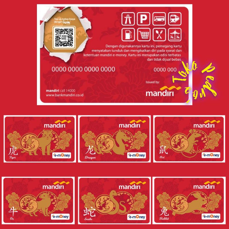 eMoney Mandiri edisi SHIO 2023 Imlek / Chinese New Year ORI / Like eTOLL Tapcash Flazz or Brizzi