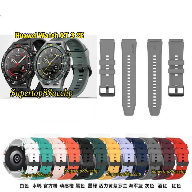 Strap Huawei Watch Buds 2023 / Huawei Watch GT 3 SE Rubber Tali Jam Tangan