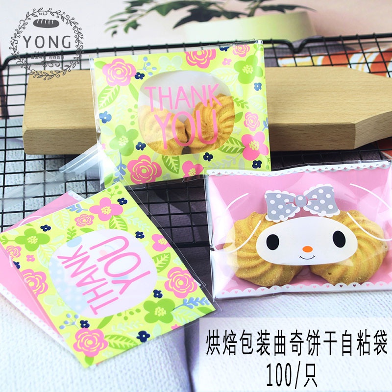 

PLASTIK COOKIES 10X13 CM MOTIF KARTUN THANK YOU /PLASTIK KEMASAN KUE SERBAGUNA