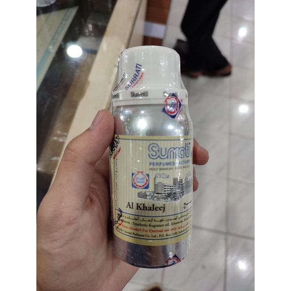 PARFUM SURRATI AL-KHALEEJ 100ML