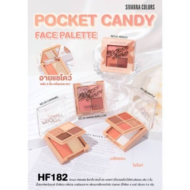 HF182 SIVANNA COLORS POCKET CANDY FACE PALETTE