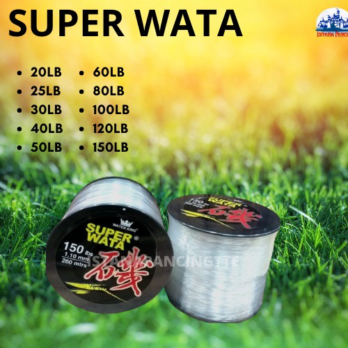 Senar Super Wata PUTI WHITE/WATERKING SUPERWATA SPOOL BESAR 20lb/25/30/40/50/60/80/100/120/150LB LBS