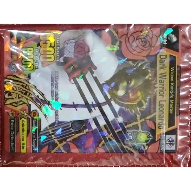 kartu animal kaiser dark warrior leonardo
