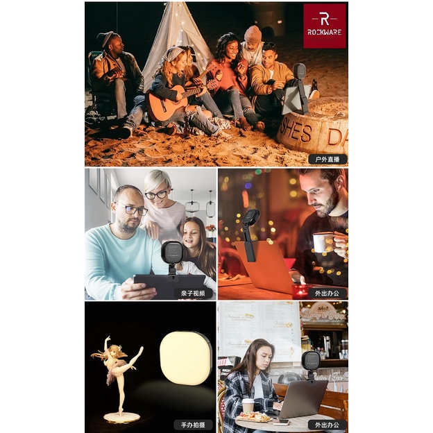 ROCKWARE F-610 - LED Live Streaming Light - Lampu untuk Live Streaming