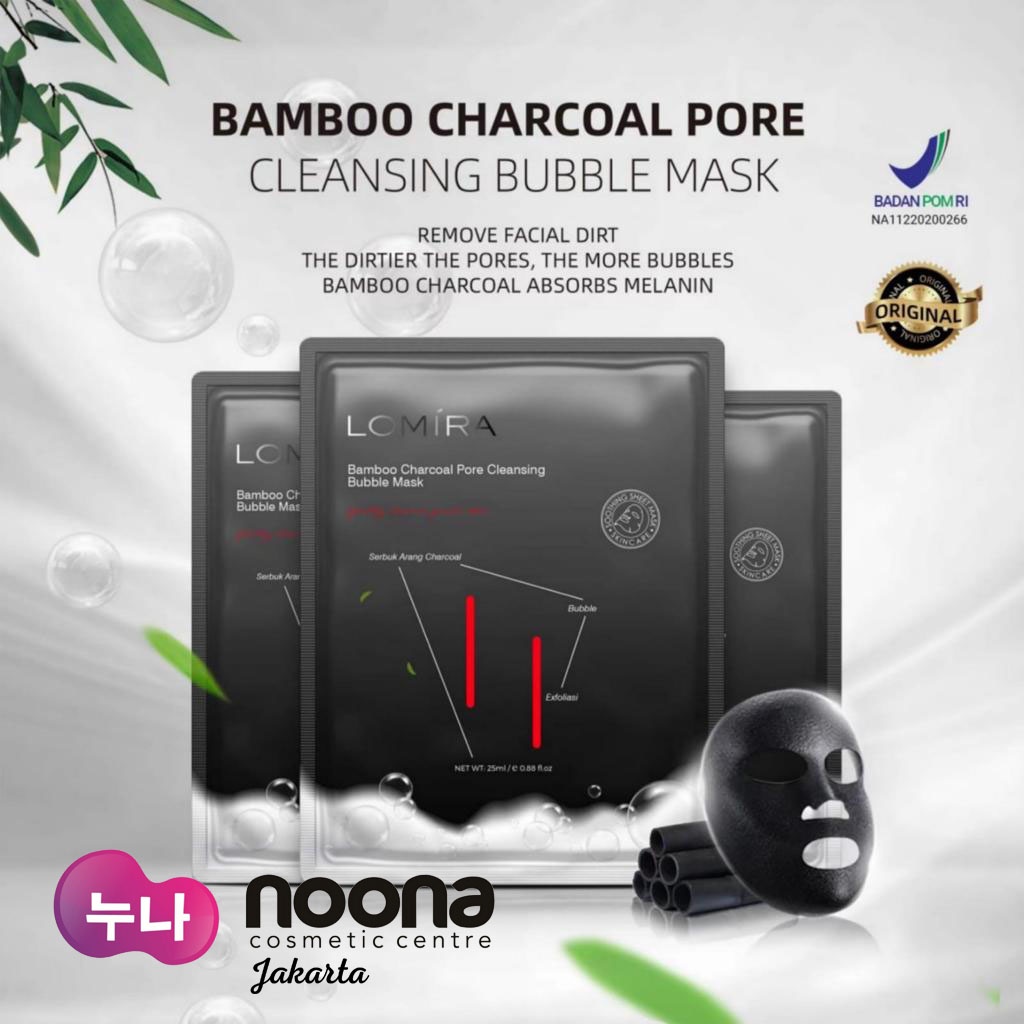 LOMIRA BAMBOO CHARCOAL PORE 25ML -NJ