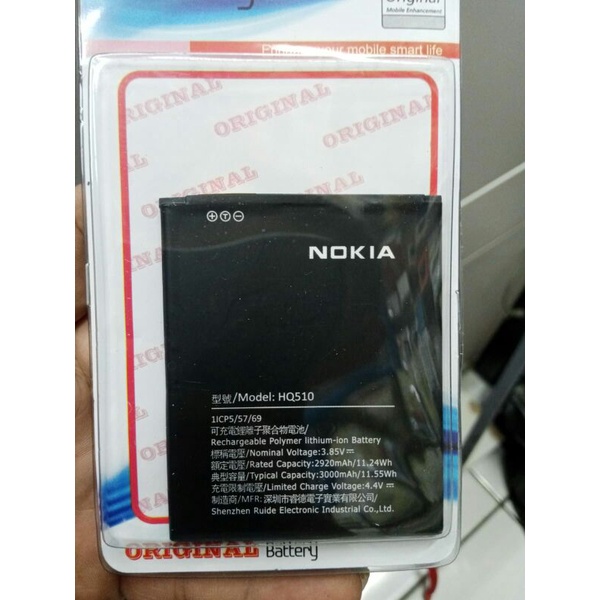 BATERAI NOKIA 2.2 HQ510 BATRE NOKIA 2,2 ORIGINAL OEM