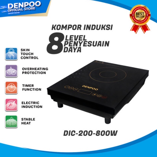 KOMPOR LISTRIK DENPOO / INDUKSI DIC 200-800 LOW WATT (1 TUNGKU)