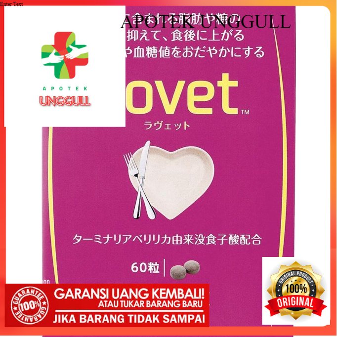 

100% ORIGINAL TERMURAH Lovet 60 Pillbox Diet Pill Japan 15days Carbo B locker /SUPLEMEN DIET BPOM/SUPLEMEN DIET MELANGSINGKAN TUBUH/SUPLEMEN DIET TWS/SUPLEMEN DIET GYM/SUPLEMEN DIET KOREA
