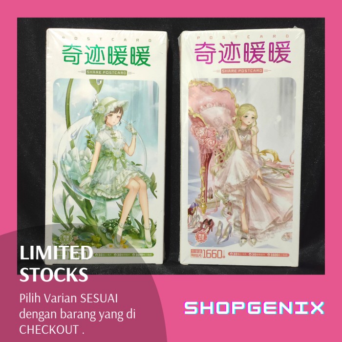 

Card Langka Murah - 1.660 Pcs/Set Love Nikki / Miracle Nikki Large Postcard