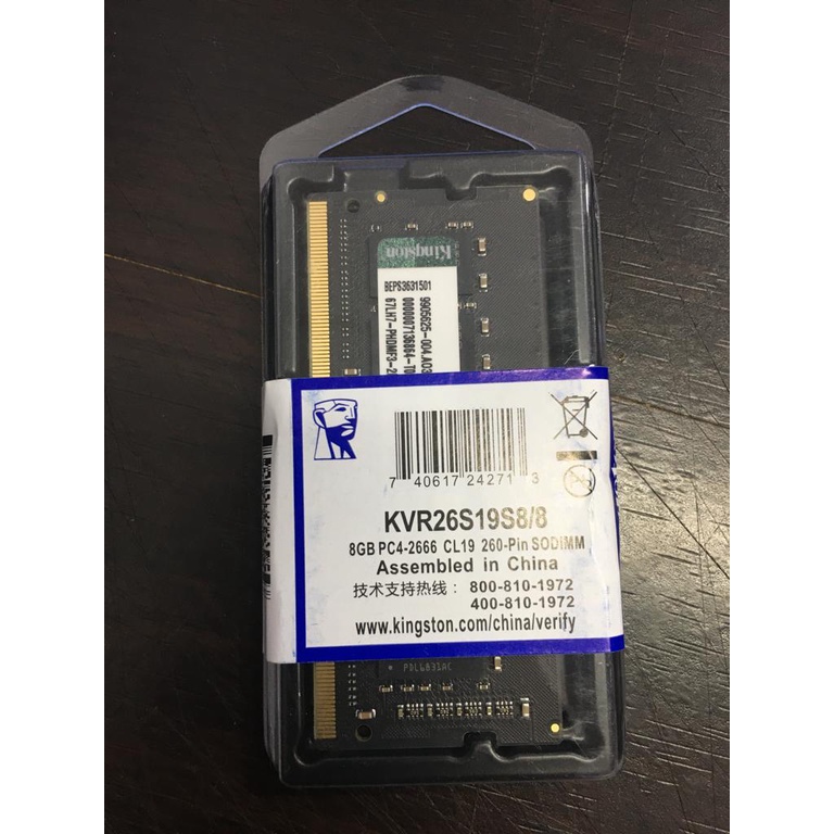 Sodim 8gb ddr4 2666MHz KINGSTON