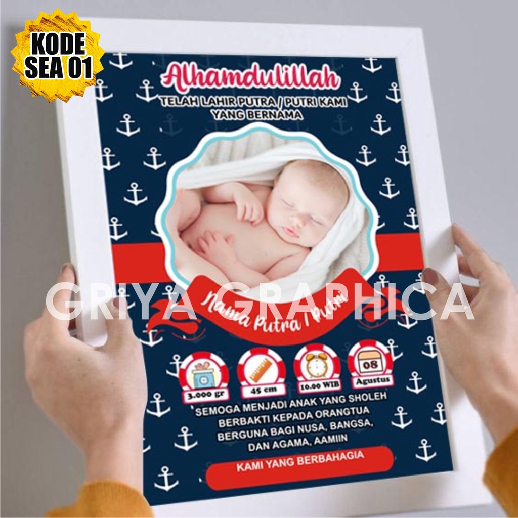 Biodata Bayi pelaut plus pigura ukuran 10 rs 24x34 cm / kado kelahiran /biodara kelahiran bayi tema 