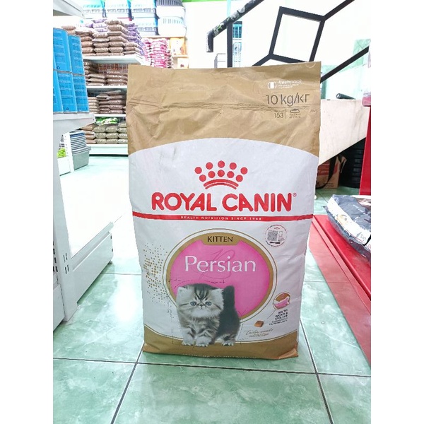EKSPEDISI ONLY ROYAL CANIN KITTEN PERSIAN 32 10KG FRESHPACK/ RC KITTEN PERSIAN/ DRYFOOD