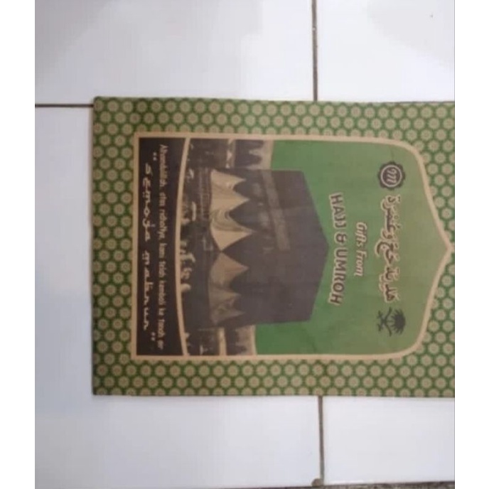 paper bag tas oleh oleh haji dan umroh murah per pcs
