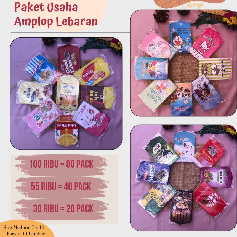 

Paket Usaha Amplop Lebaran
