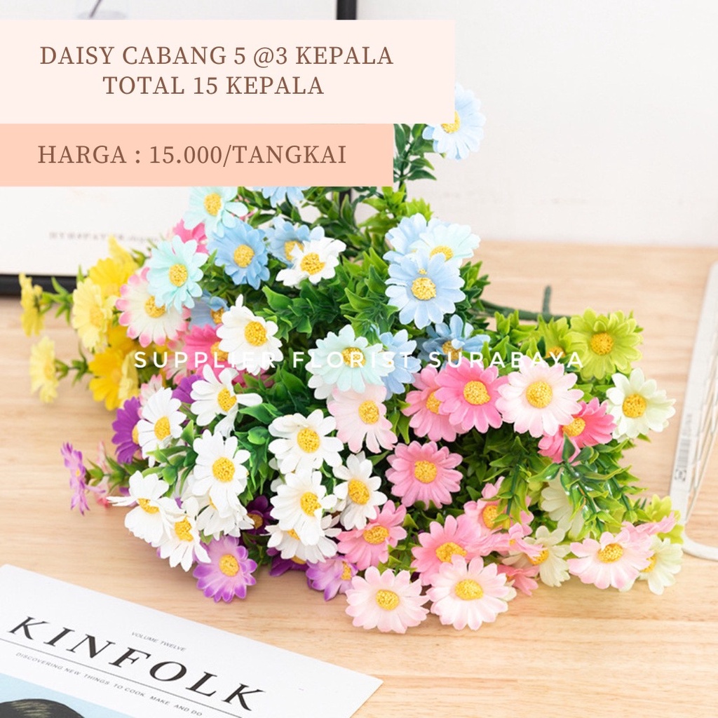 BUNGA PALSU DAISY BUNGA ASTER CABANG 5 TOTAL 15 KEPALA PREMIUM BUNGA ARTIFICIAL FLOWER BUNGA HIAS PAJANGAN BUKET BUNGA FLOWER DIY FLORIST PEMANIS FILLER